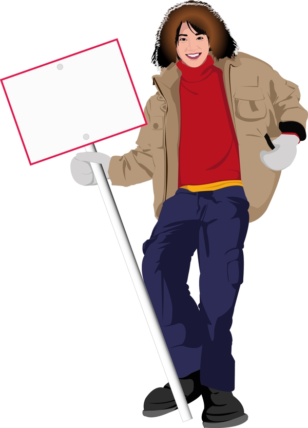 羽絨服舉牌男子