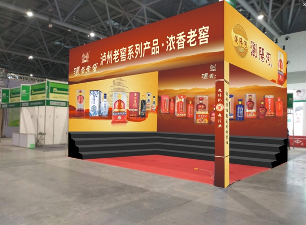 展位效果圖