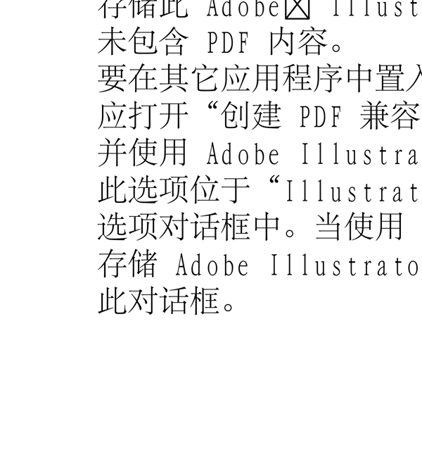 動(dòng)物精靈