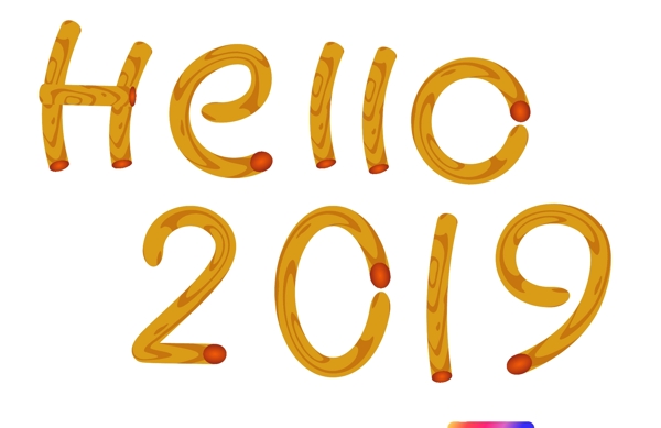 2019新年快乐艺术字