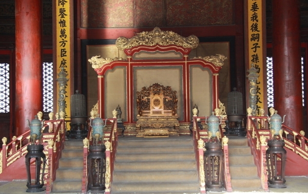 故宮圖片