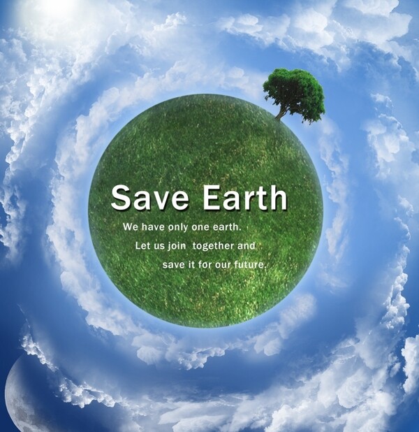 拯救地球图片