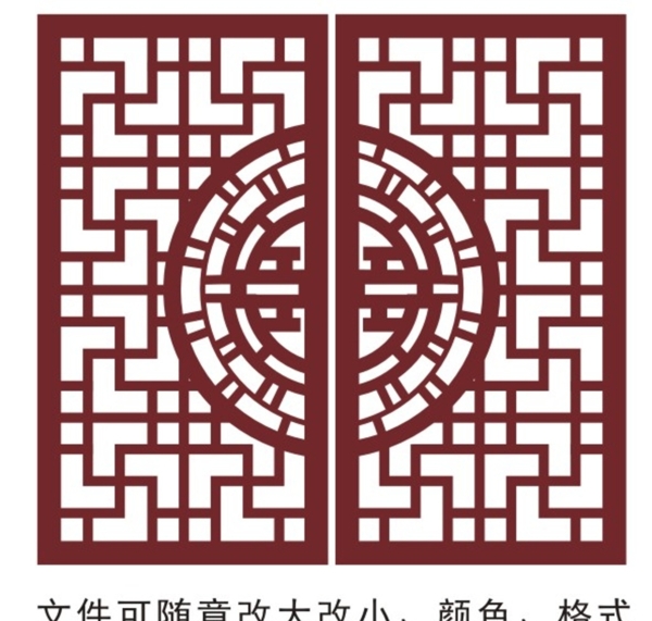 復(fù)古木框