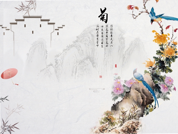 新中式背景墻