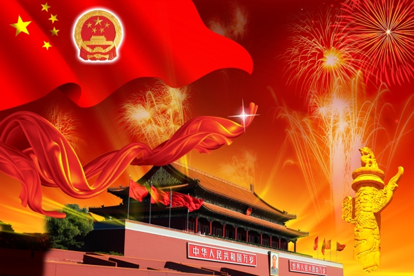 節(jié)日喜慶背景