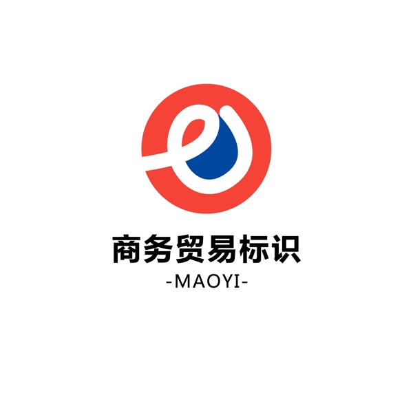 简约商务贸易行业logo标识