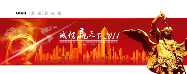 房地產(chǎn)圖片