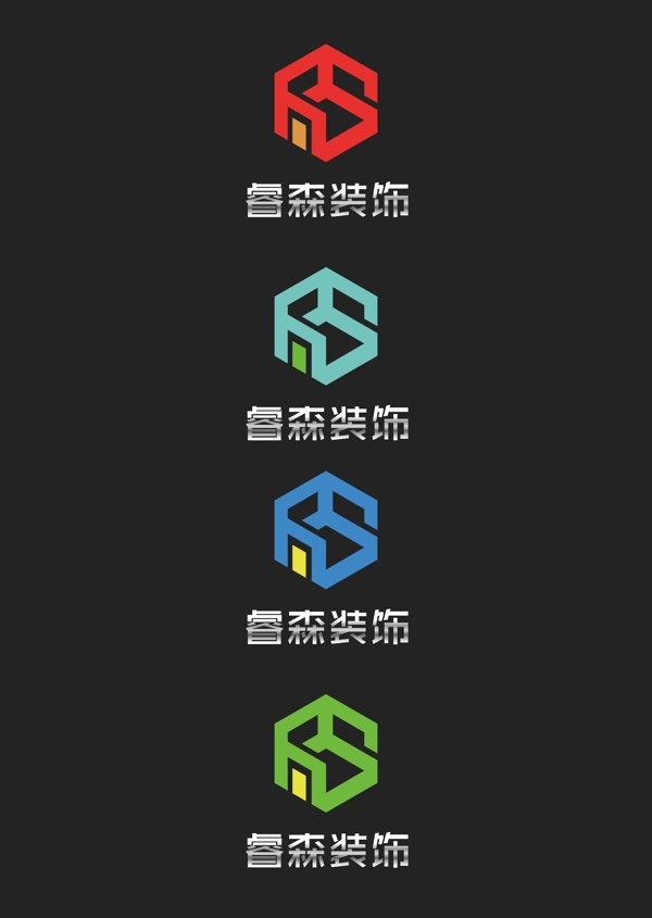 logo設(shè)計