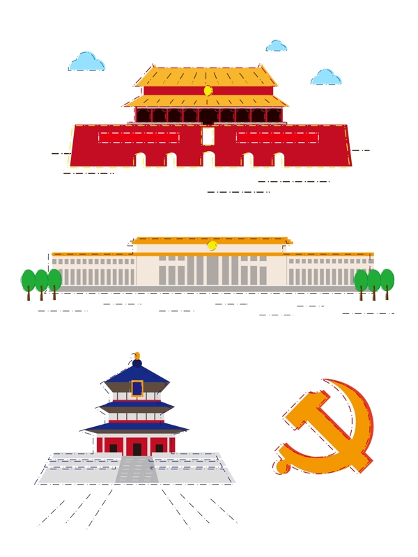建黨節(jié)黨政元素mbe風(fēng)原創(chuàng)插畫(huà)設(shè)計(jì)元素