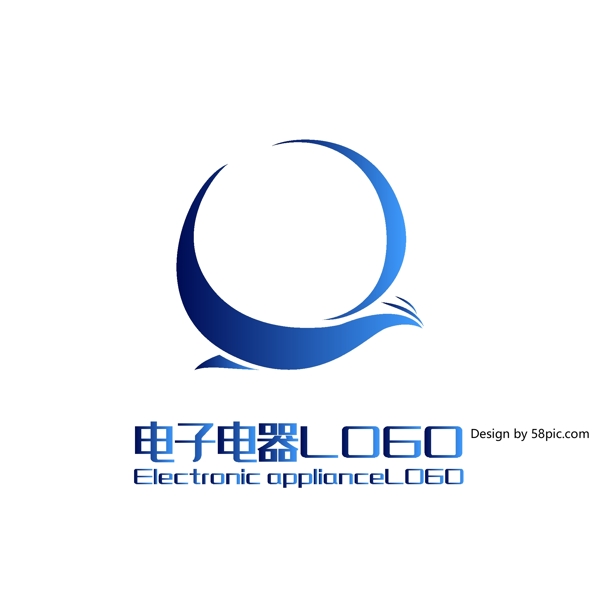 原創(chuàng)創(chuàng)意手繪簡約Q字鳥電子電器LOGO
