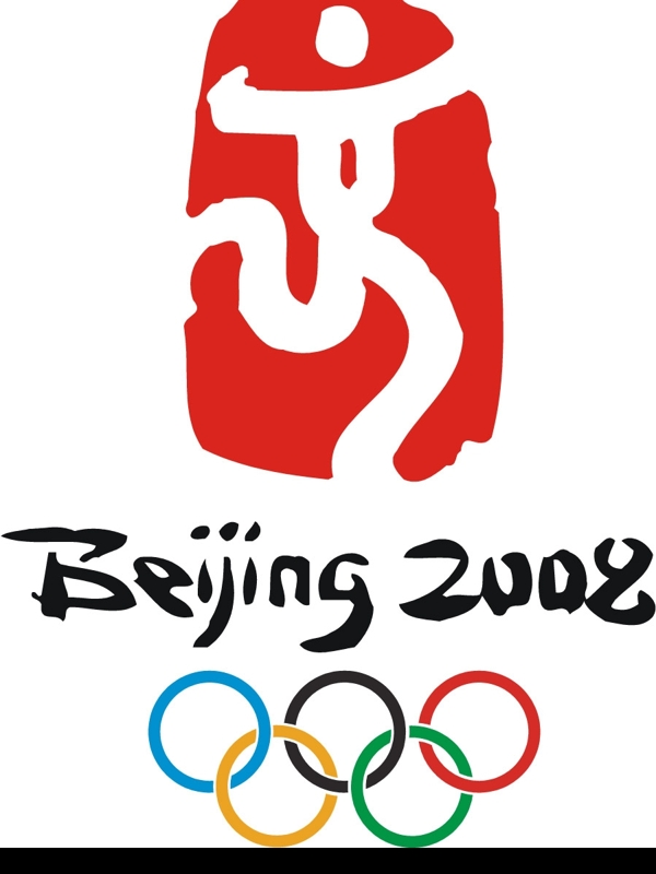 北京奥运标志图片