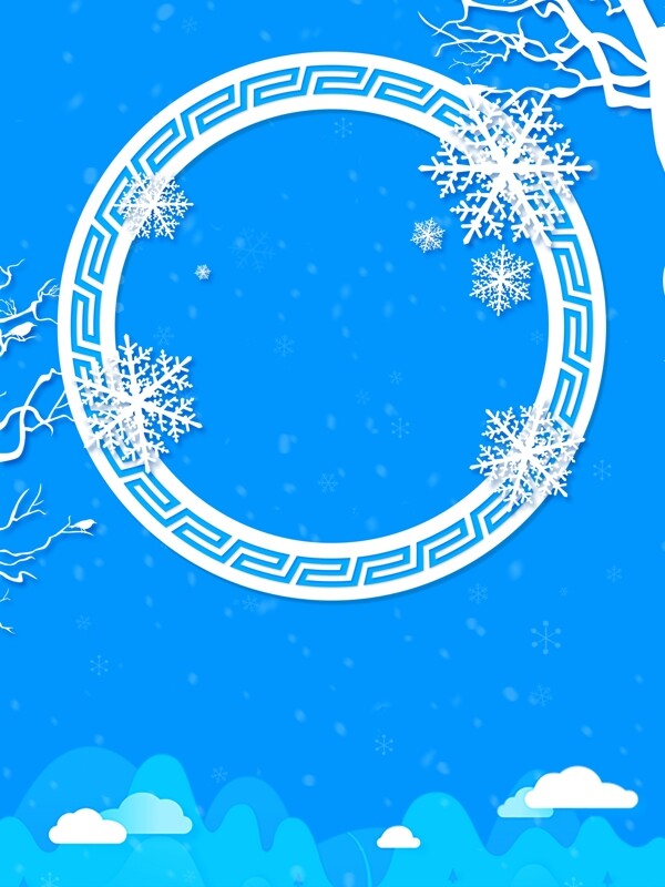 藍(lán)色簡約小雪節(jié)氣背景