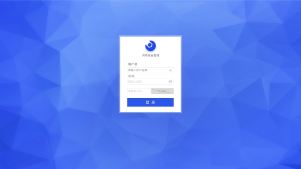 登錄界面01