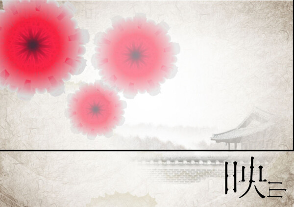 古風明信片正反面