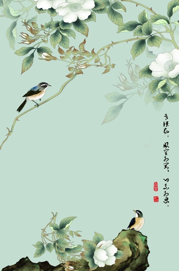 中國(guó)風(fēng)背景