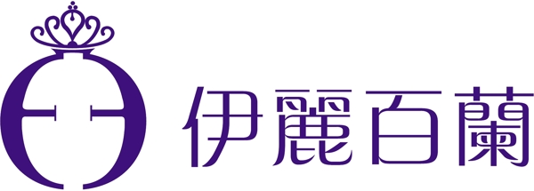 伊麗百藍(lán)logo圖片