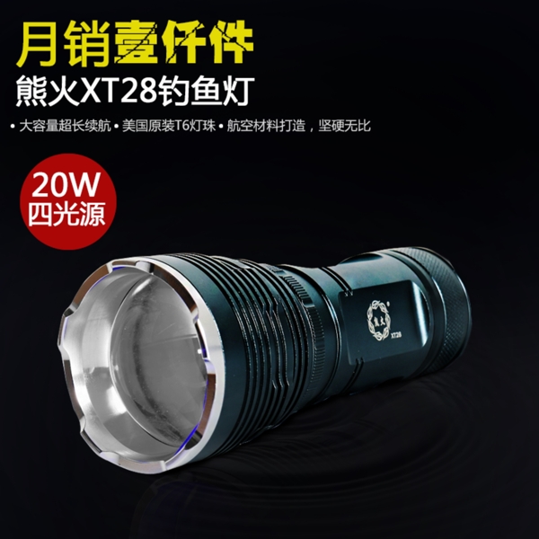 直通車(chē)源文件分享