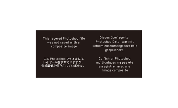内蒙古骅谱在线名片模板