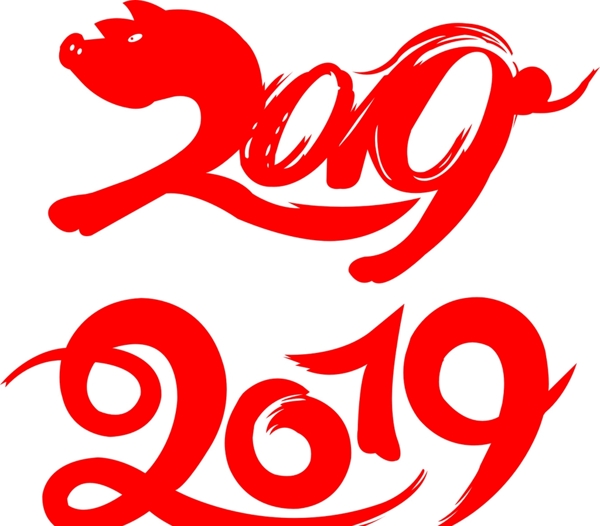 2019年