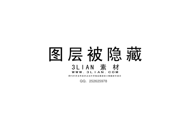 兒童照片模板掛歷psd素材
