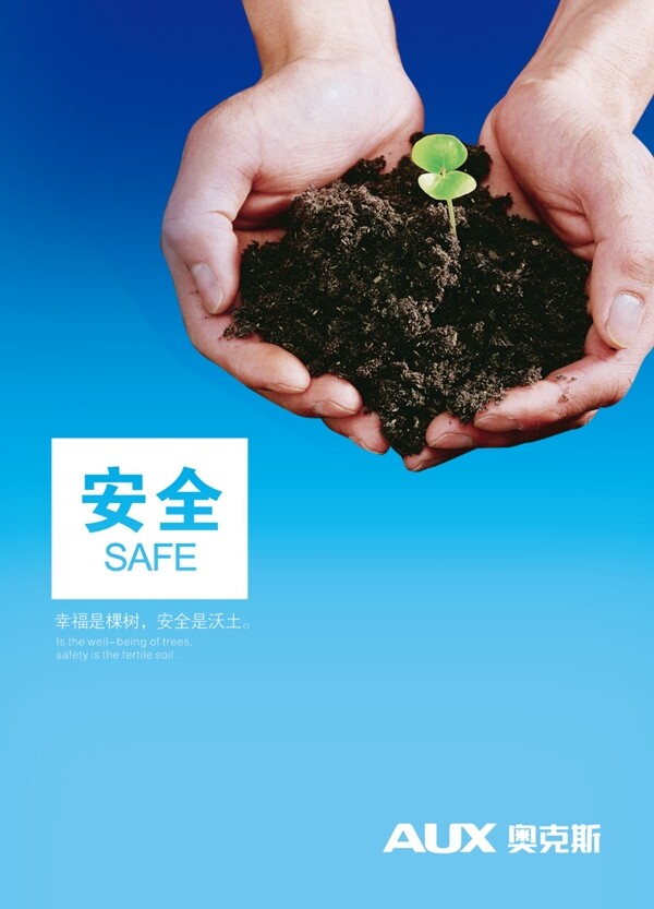 文化墻企業(yè)文化宣傳