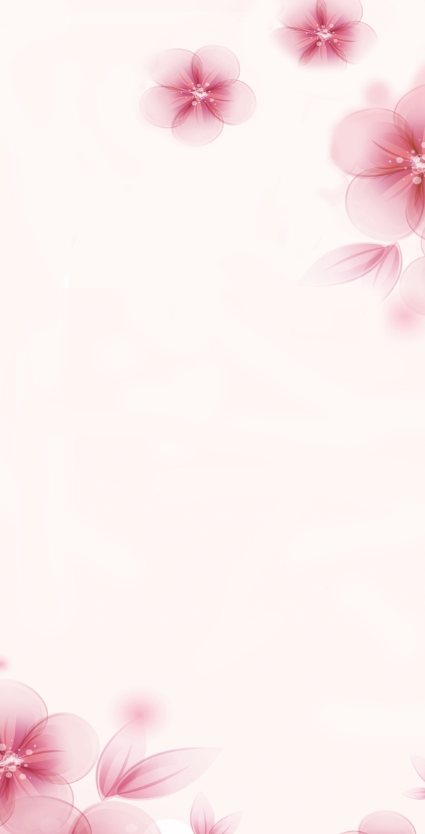 粉紅花時尚背景