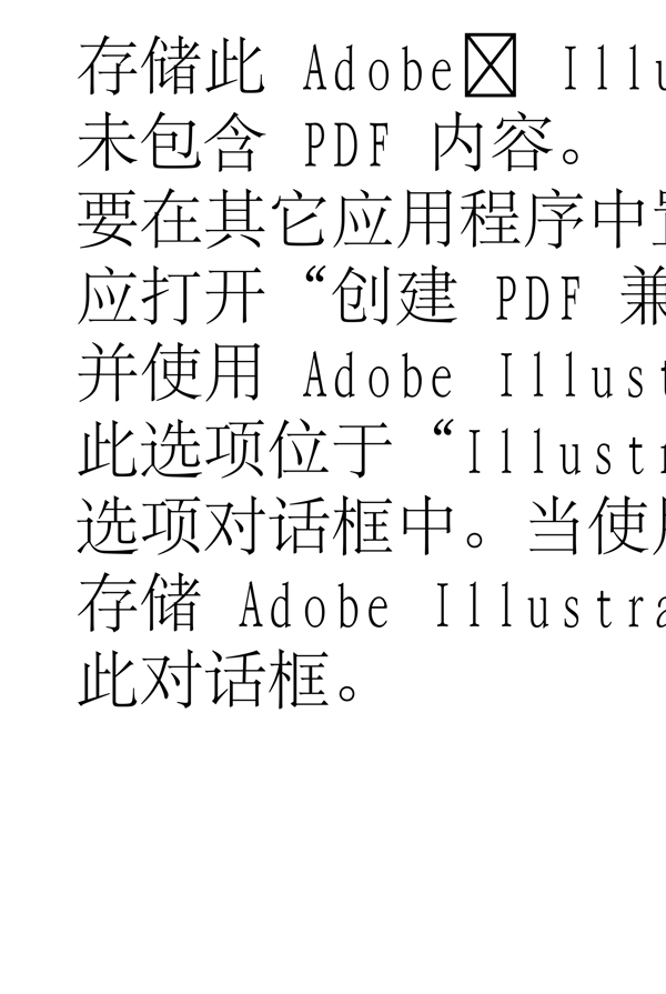動(dòng)物精靈