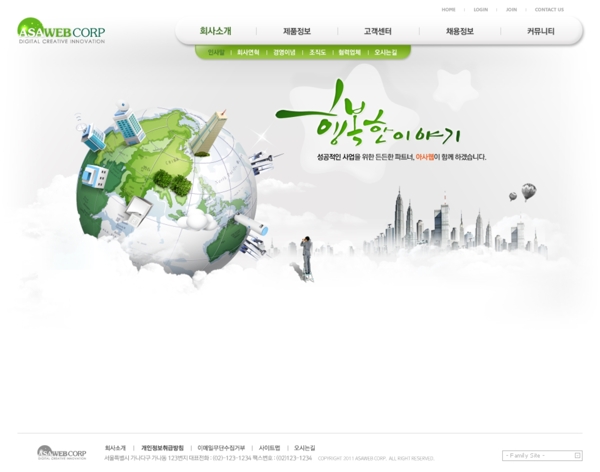 绿色网站设计cad网页模板