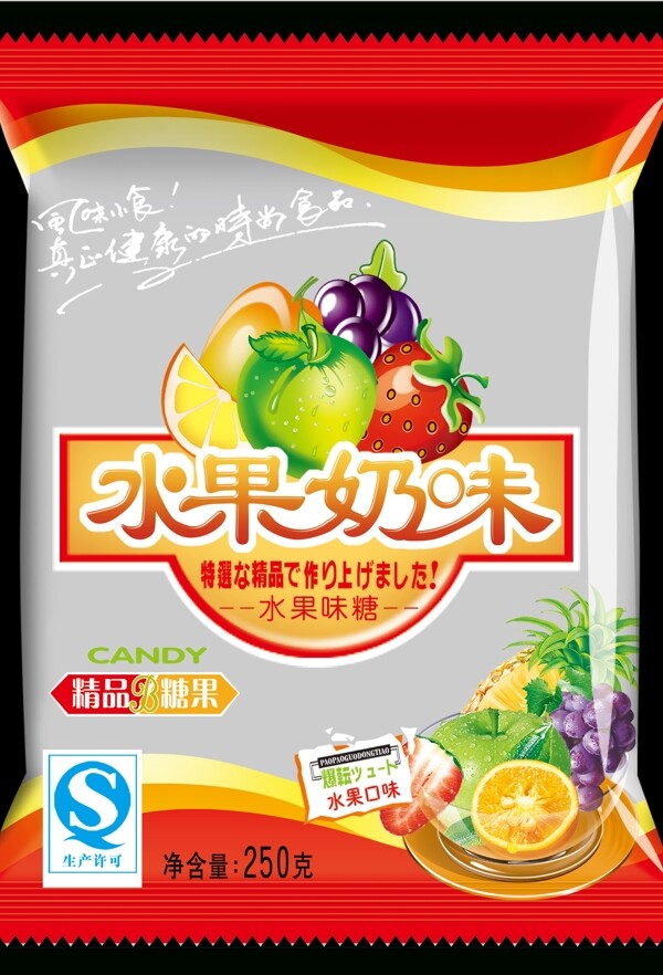 餅干包裝