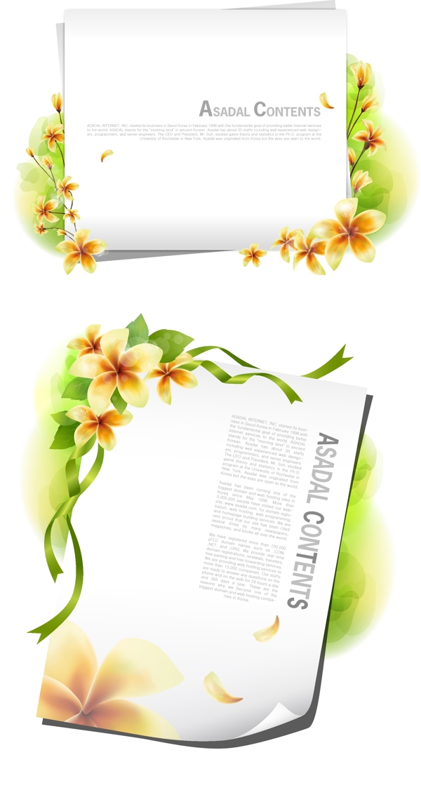 時(shí)尚花紋圖片