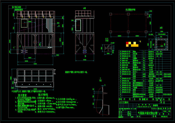 气箱脉冲CAD机械图纸