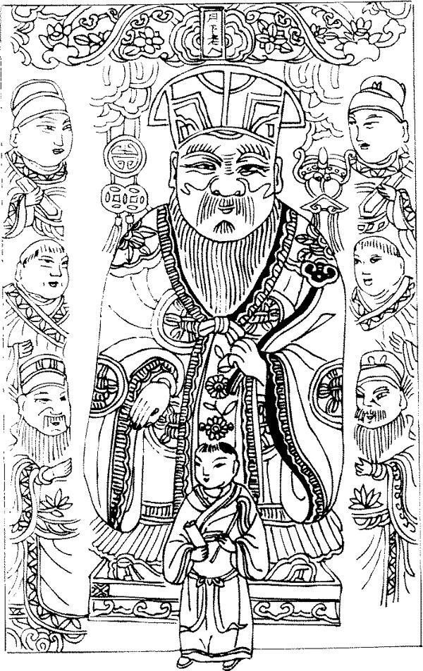 吉祥圖案中國傳統(tǒng)圖案圖案061