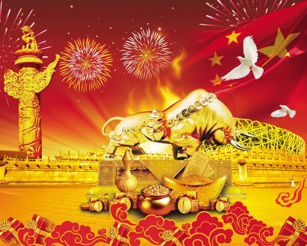 新春中國元素