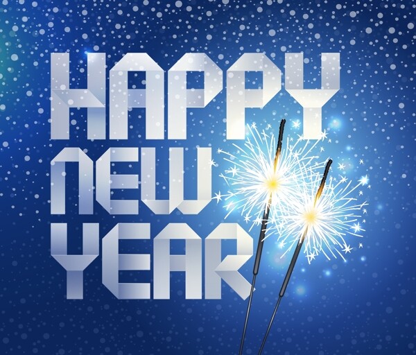 新年快樂3