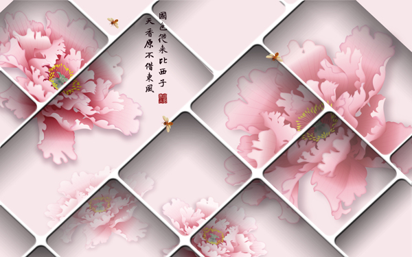 多邊形框元素背景墻