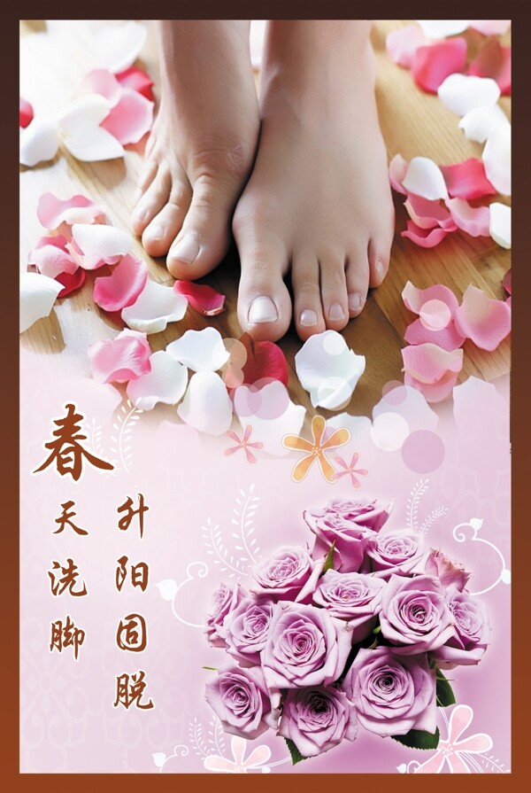 君和火療養(yǎng)生堂圖片