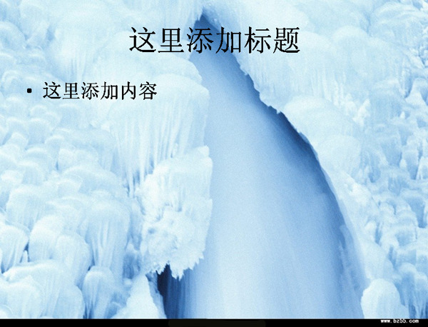 南極冰川4