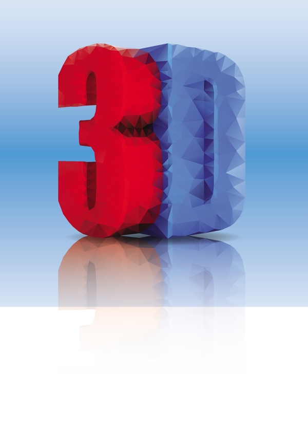3D字體矢量
