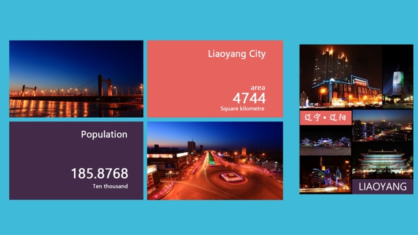 磁貼風(fēng)格海報(bào)