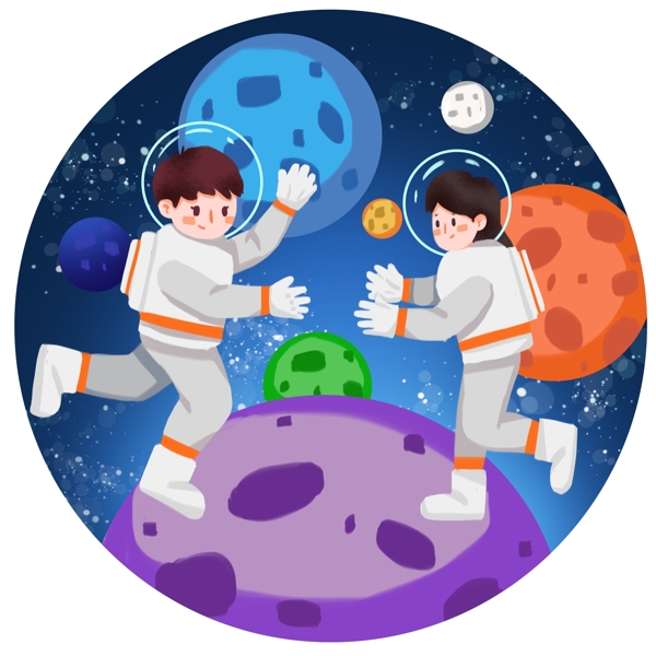 宇航员蓝色星空星球探索插画元素
