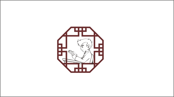 窗下學(xué)習(xí)圖片