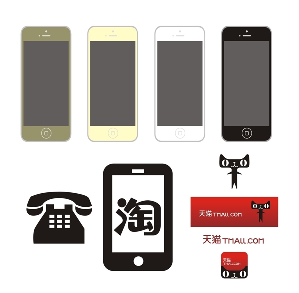 淘寶天貓移動(dòng)手機(jī)LOGO圖片