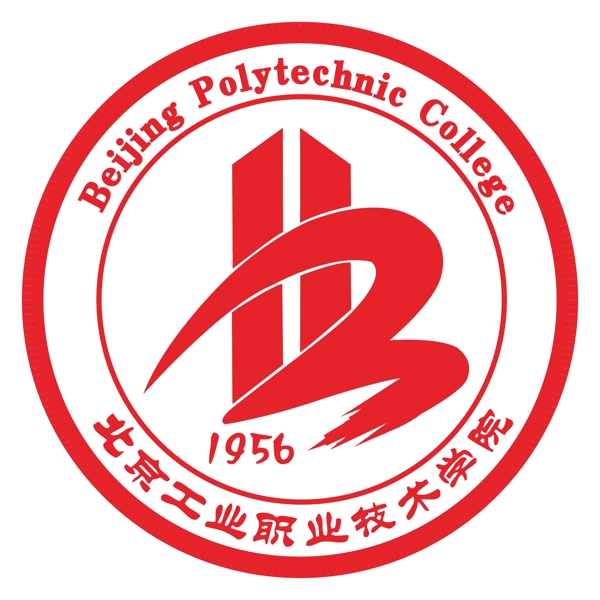 北京工业职业技术学院院徽