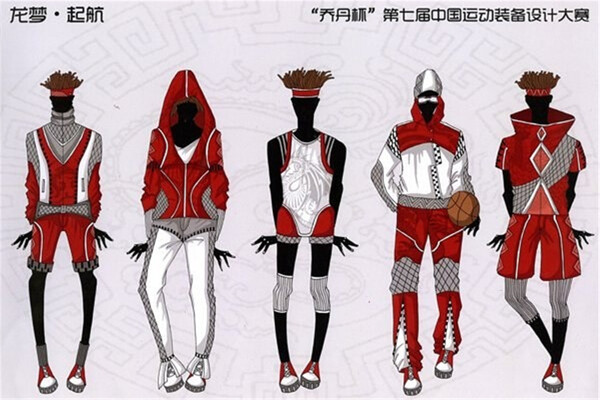 紅色男士手繪服裝設(shè)計(jì)