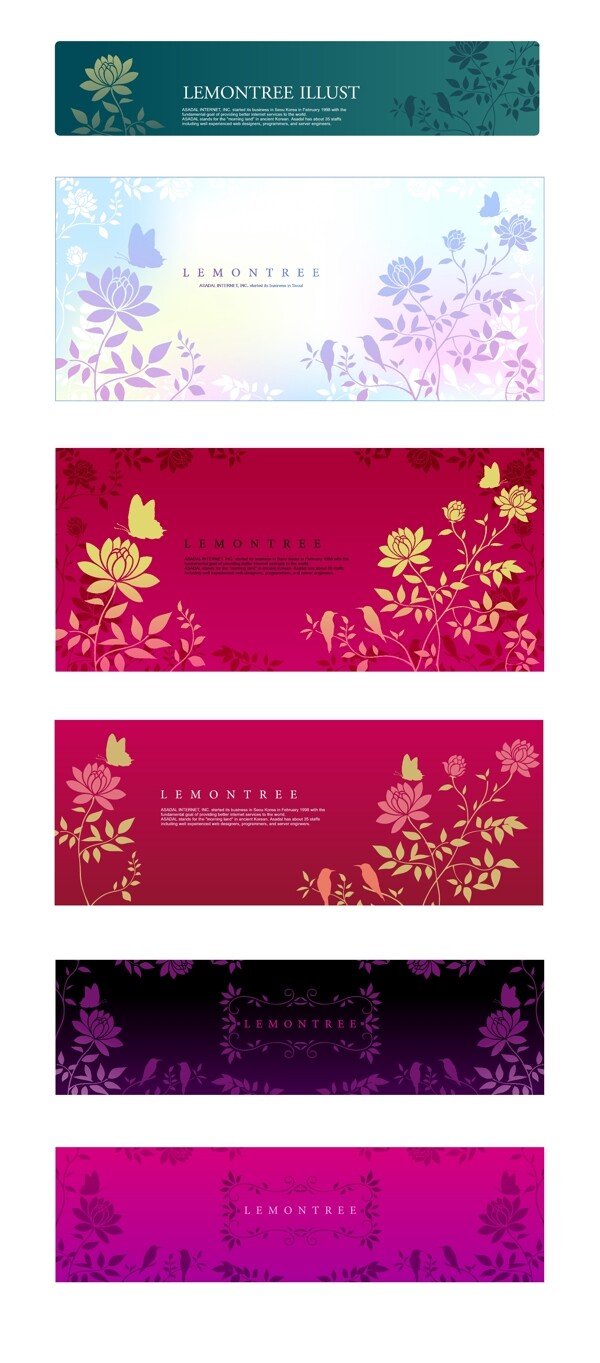 可愛(ài)花卉裝飾