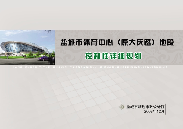 封面圖片