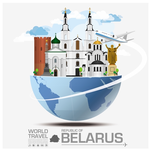 时尚白俄罗斯创意旅行插画