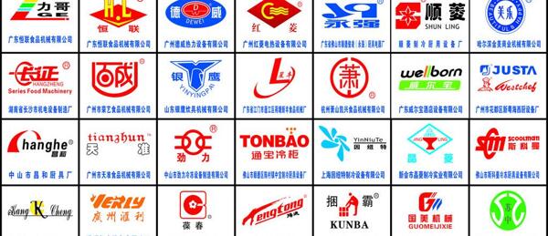 企業(yè)logo圖片