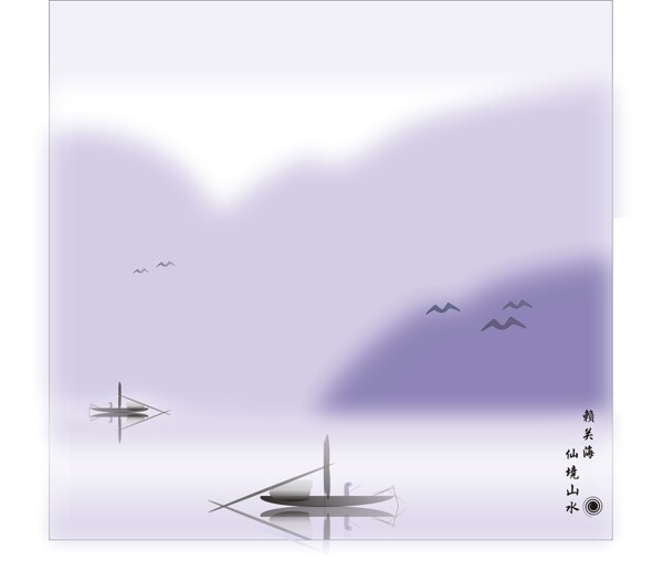 Coreldar仙境山水