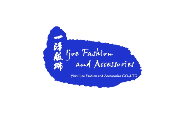 企業(yè)文字logo設(shè)計